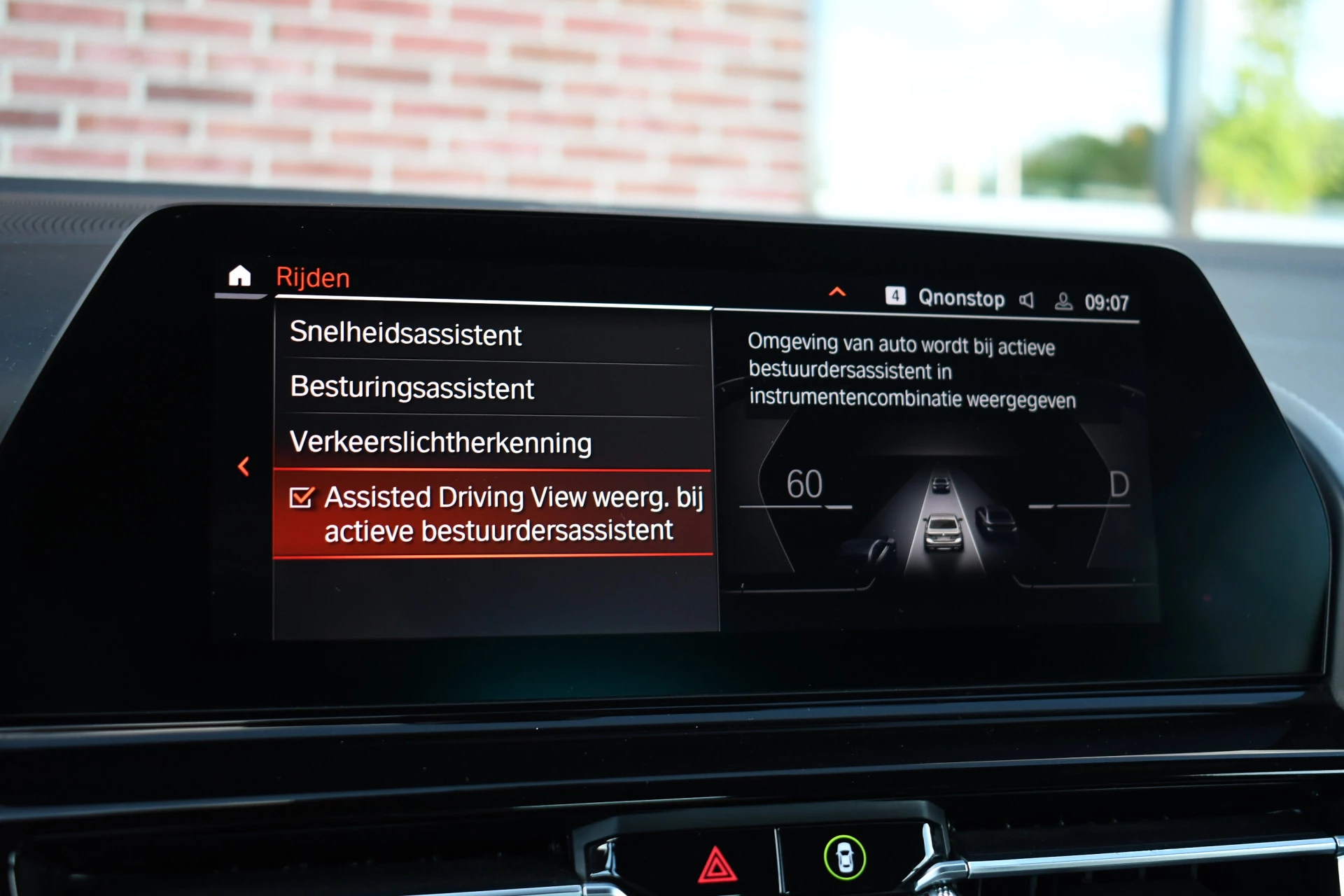 Hoofdafbeelding BMW 8 Serie