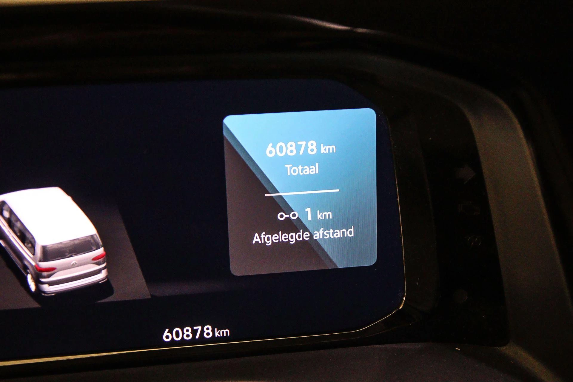 Hoofdafbeelding Volkswagen Multivan