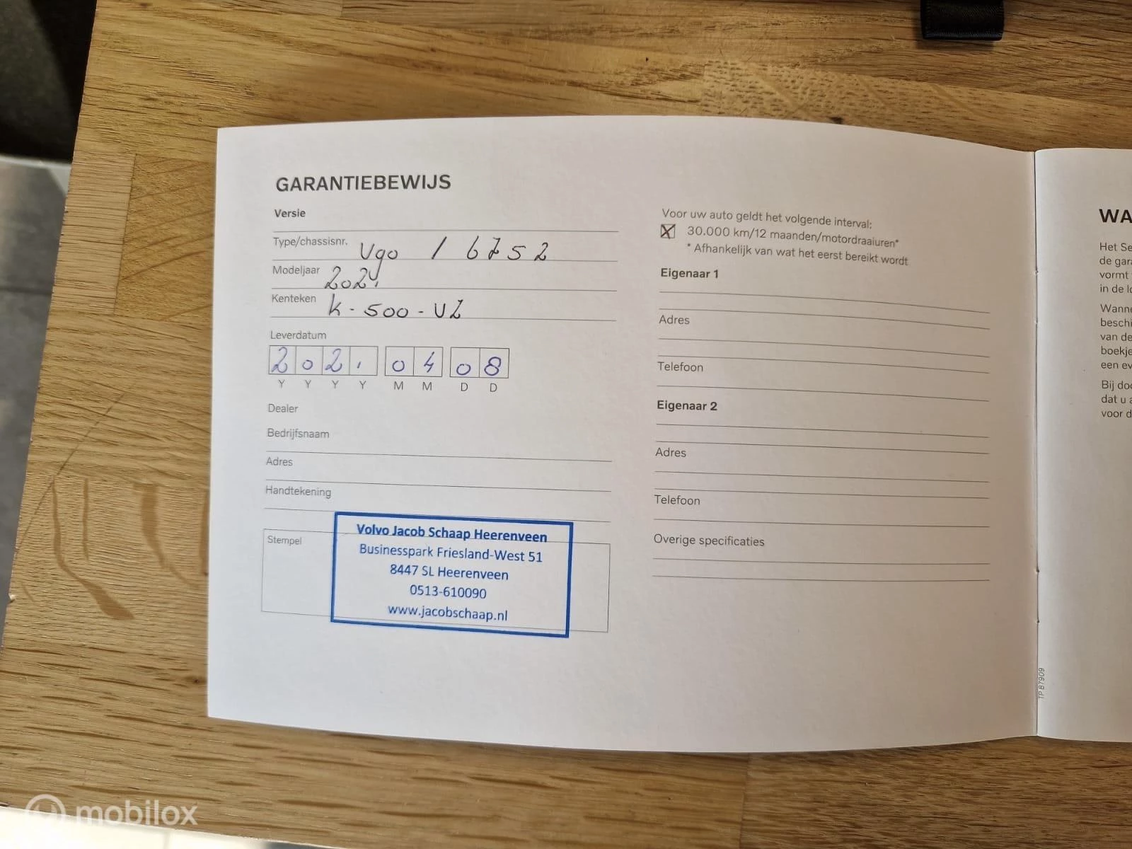 Hoofdafbeelding Volvo V90