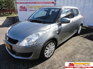 Suzuki Swift 1.2 Summer EASSS