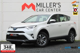 Toyota RAV4 2.5 Hybrid Dynamic LANE ASSIST ACC CAMERA NAVI