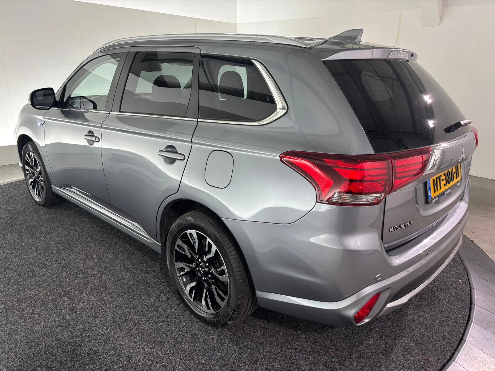 Hoofdafbeelding Mitsubishi Outlander