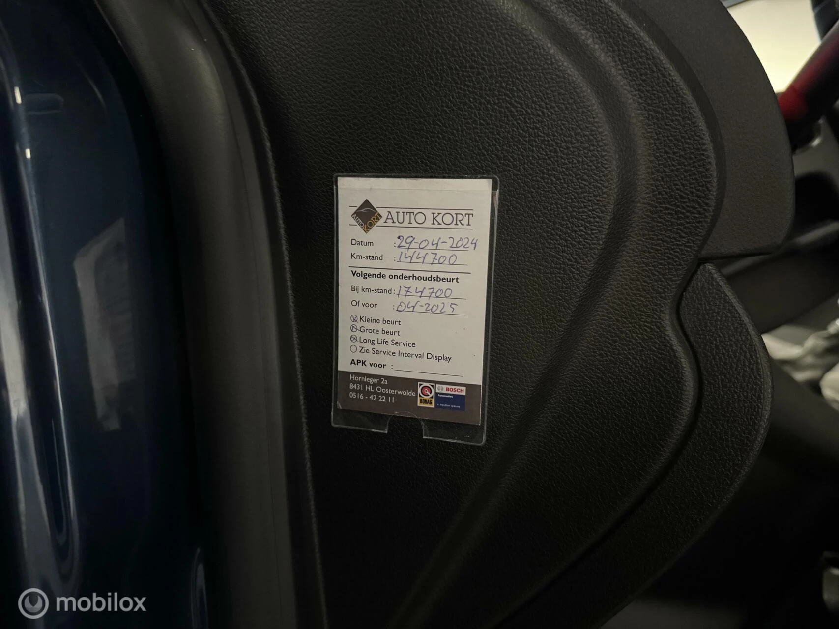 Hoofdafbeelding Opel Meriva