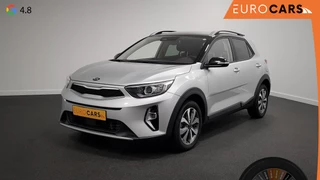Hoofdafbeelding Kia Stonic Kia Stonic 1.0 T-GDi 120pk Automaat DynamicLine | Climate control | Navigatie | Camera | Parkeer sensoren | Trekhaak