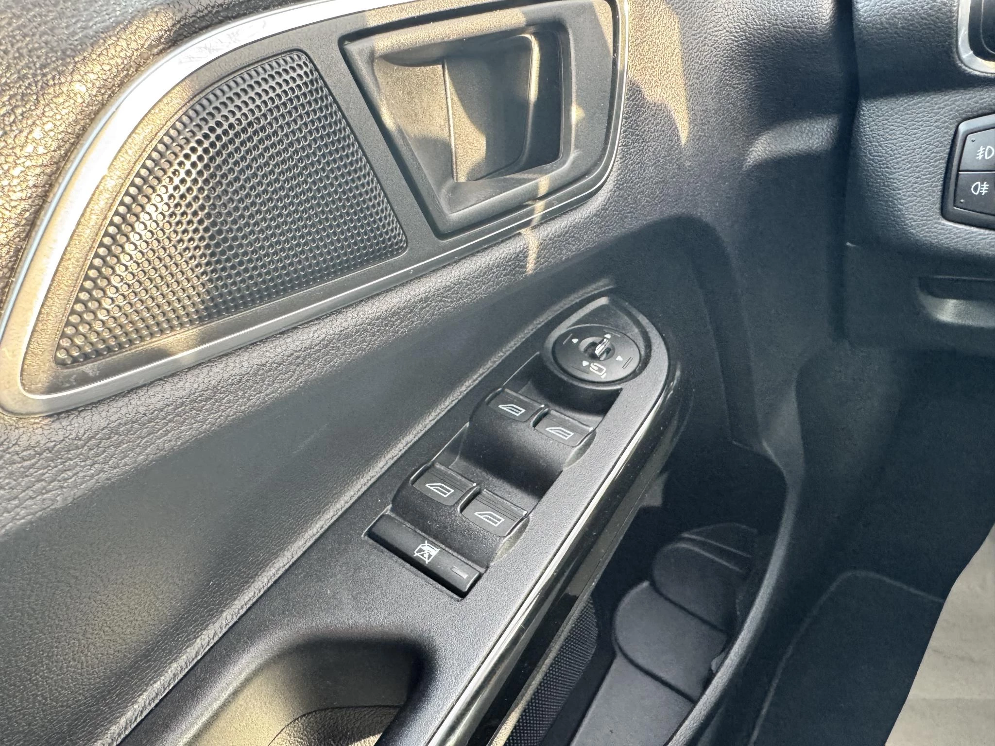 Hoofdafbeelding Ford B-MAX