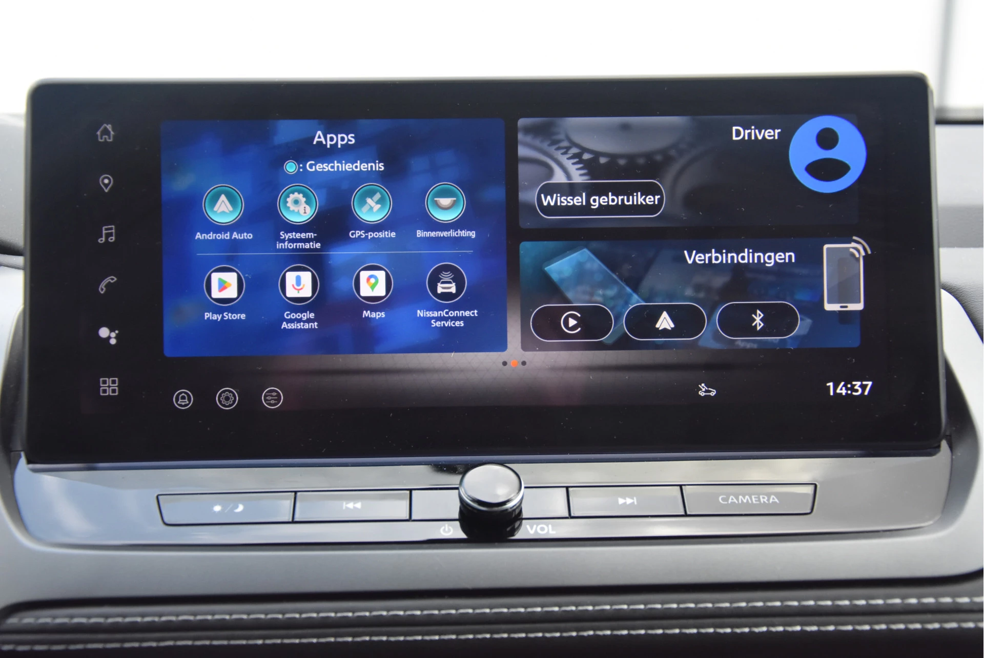 Hoofdafbeelding Nissan QASHQAI