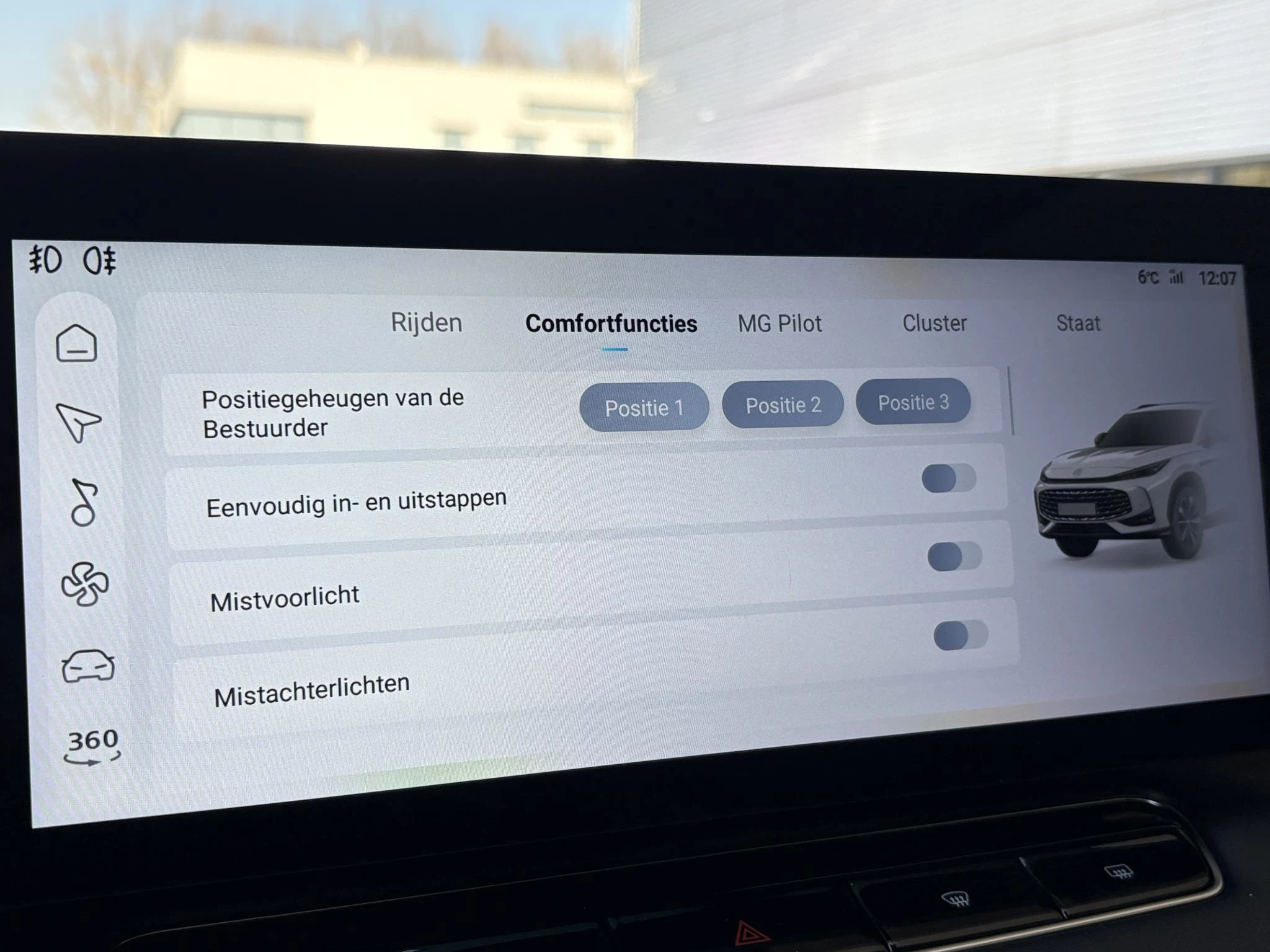 Hoofdafbeelding MG HS