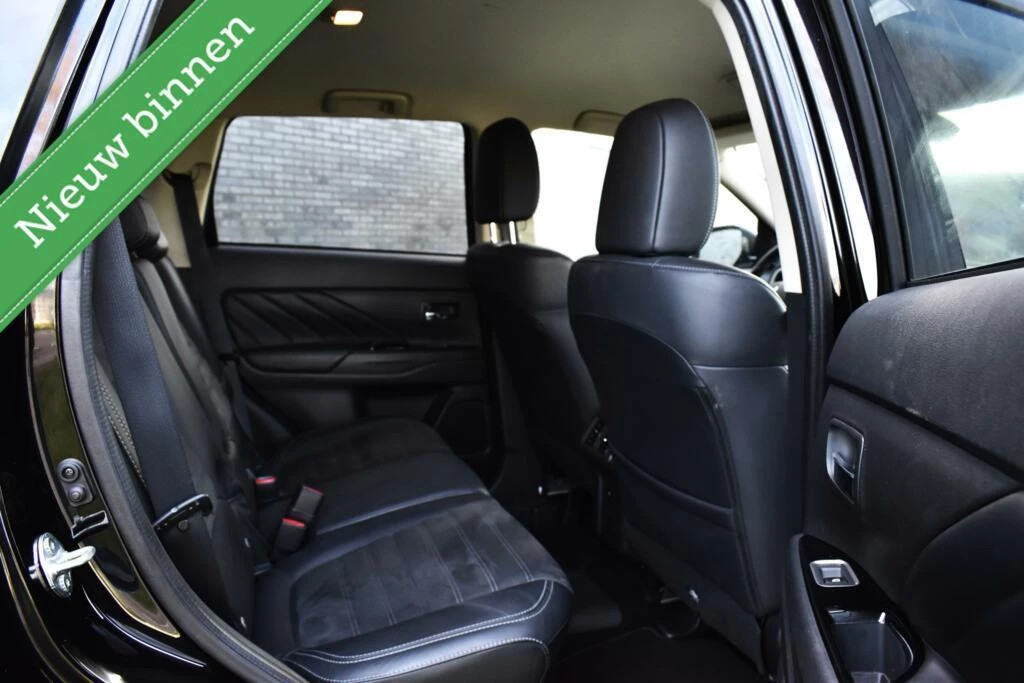 Hoofdafbeelding Mitsubishi Outlander