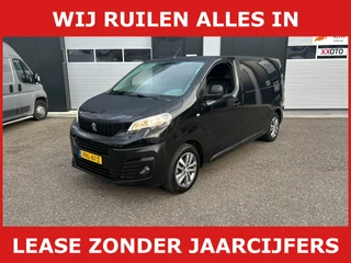 Hoofdafbeelding Peugeot e-Expert Peugeot E-Expert Standard Asphalt 50 elektrisch