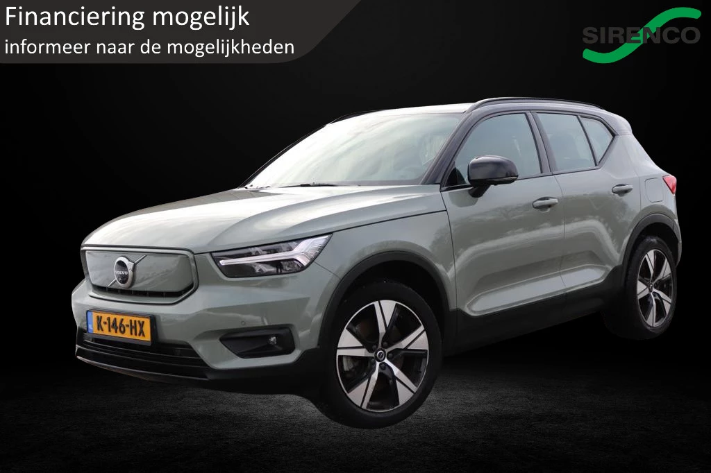 Hoofdafbeelding Volvo XC40