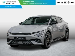 Kia EV6 GT-Line 84 kWh l 360 graden camera l dodehoek camera l schuifkantel dak l stoel verwarming en ventilatie l 17% bijtelling * l
