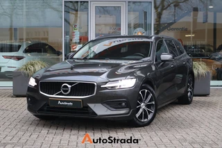 Volvo V60 B3 Business Pro 163pk | Stoelverwarming | Camera | Cruise | Climate |  Keyless | Virtual | Trekhaak