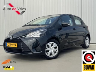 Toyota Yaris 1.5 VVT-i Active|NL-Auto|Navi|Trekhaak