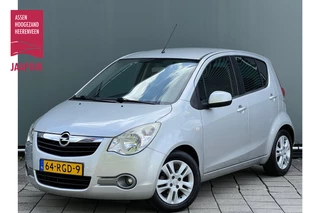 Opel Agila BWJ 2011 | 1.2 94PK Edition | TREKHAAK | CRUISE | AIRCO | PRIVACY GLASS | LICHTMETAAL | RADIO/CD