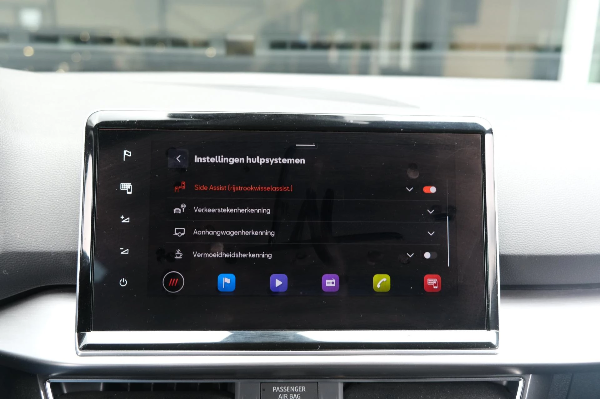 Hoofdafbeelding SEAT Tarraco