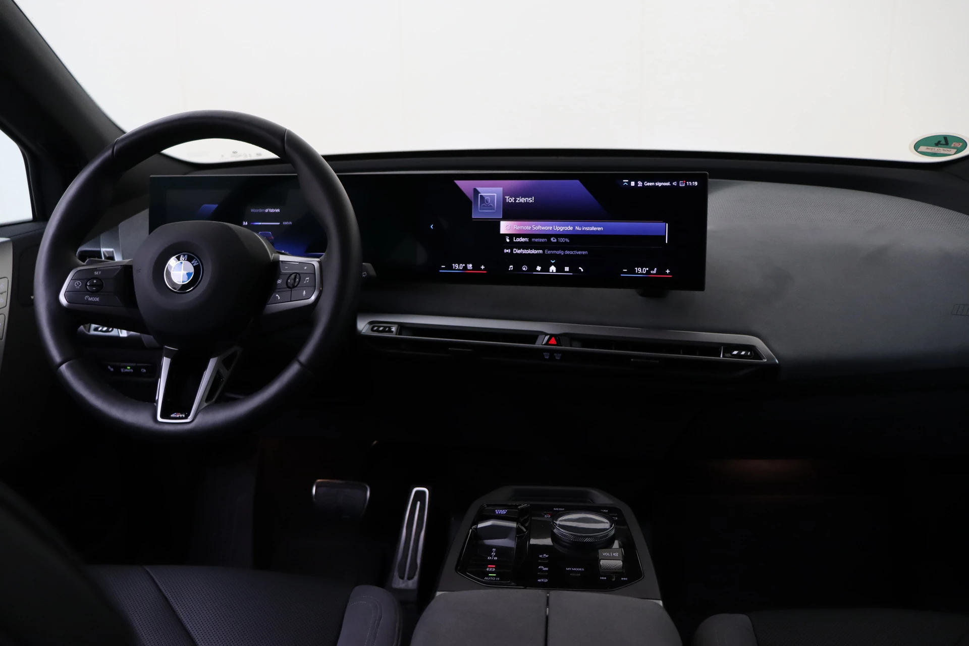 Hoofdafbeelding BMW iX