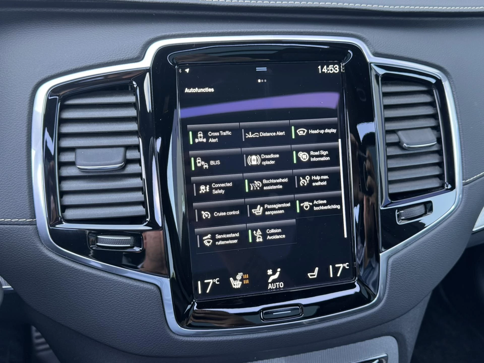 Hoofdafbeelding Volvo XC90