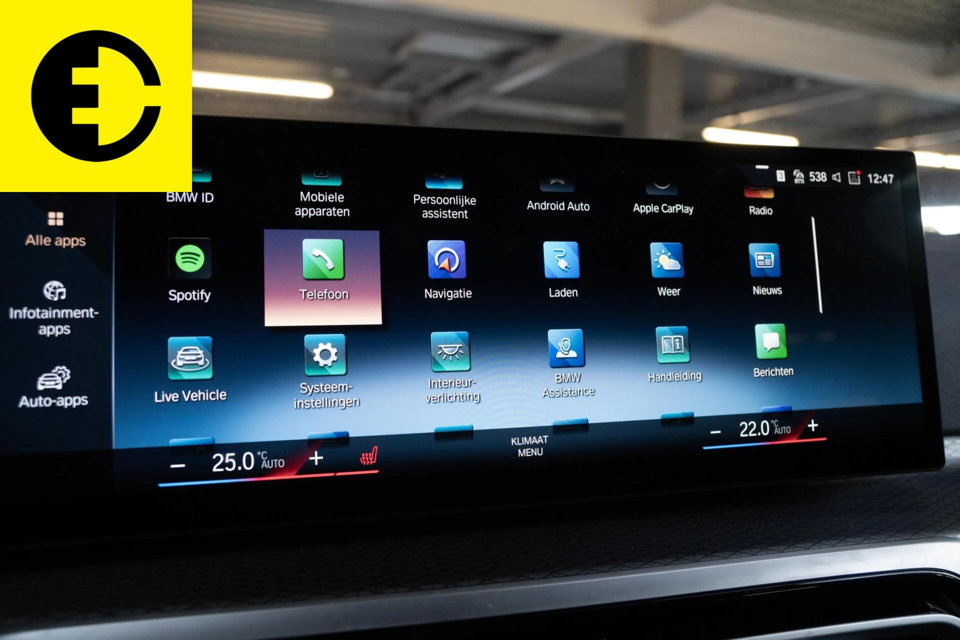 Hoofdafbeelding BMW i4