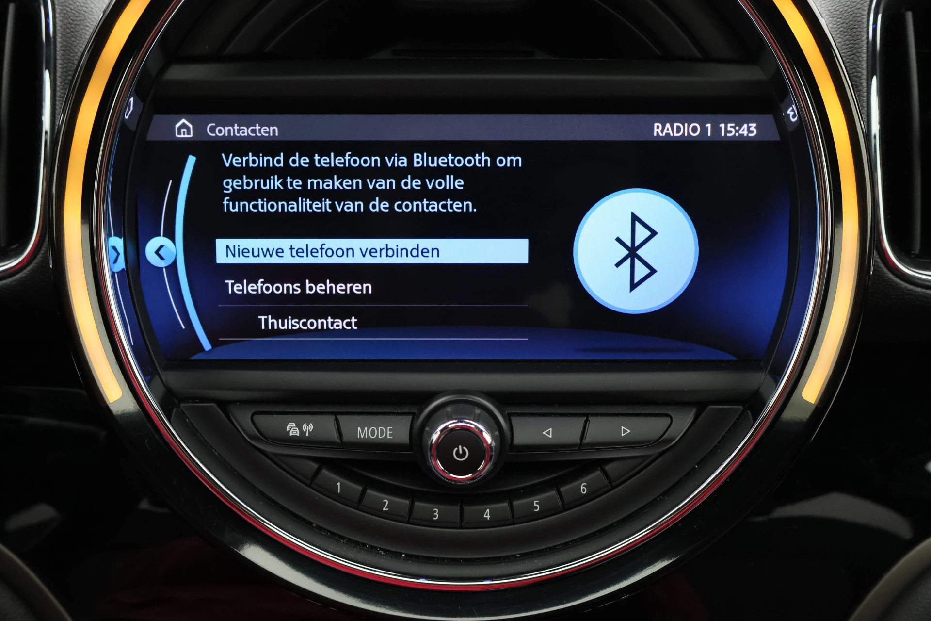 Hoofdafbeelding MINI Countryman