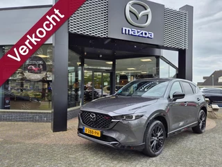 Mazda CX-5 SKYACTIV-G 2.0 165 6AT M HYBRID HOMURA / Trekhaak