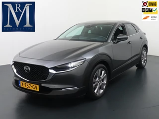 Mazda CX-30 2.0 e-SkyActiv-G M Hybrid VAN: 23.900,- VOOR 20.877,- EINDEJAARVOORDEEL: 3.023,- | CAMERA | STOEL + STUURVERWARMING