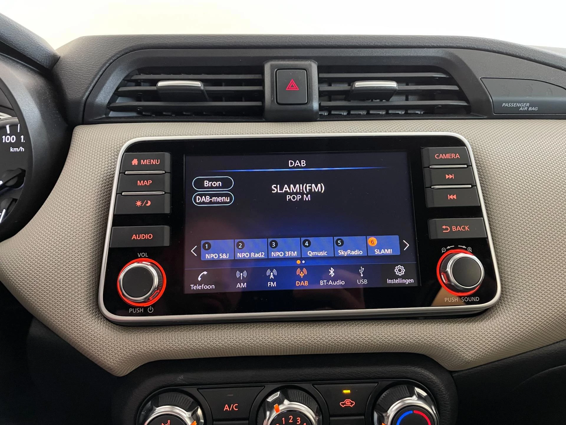 Hoofdafbeelding Nissan Micra