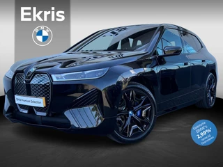 Hoofdafbeelding BMW iX BMW iX xDrive50 Business Edition Plus 112 kWh | Sportpakket | Trekhaak | Driving Assistant Professional | Comfort Access