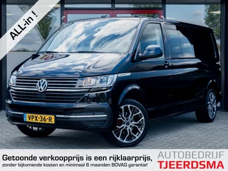 Volkswagen Transporter 2.0 TDI L2H1 30 DC Caravelle Highline | Trekhaak | 6 Zits | Navigatie | Camera | 19'' Lichtmetalen Velgen | Cruise Control | Stoelverwarming | Climate Control | Metallic Lak | All Season Banden | PDC | Dealer Onderhouden |