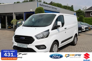 Ford Transit Custom 320 2.0 TDCI L1H1 Trend