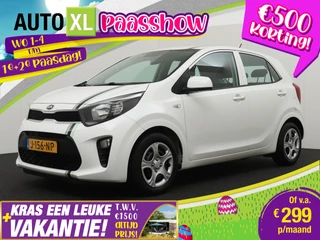 Kia Picanto 1.0 CVVT ComfortLine Airco Bluetooth Comfort Pack