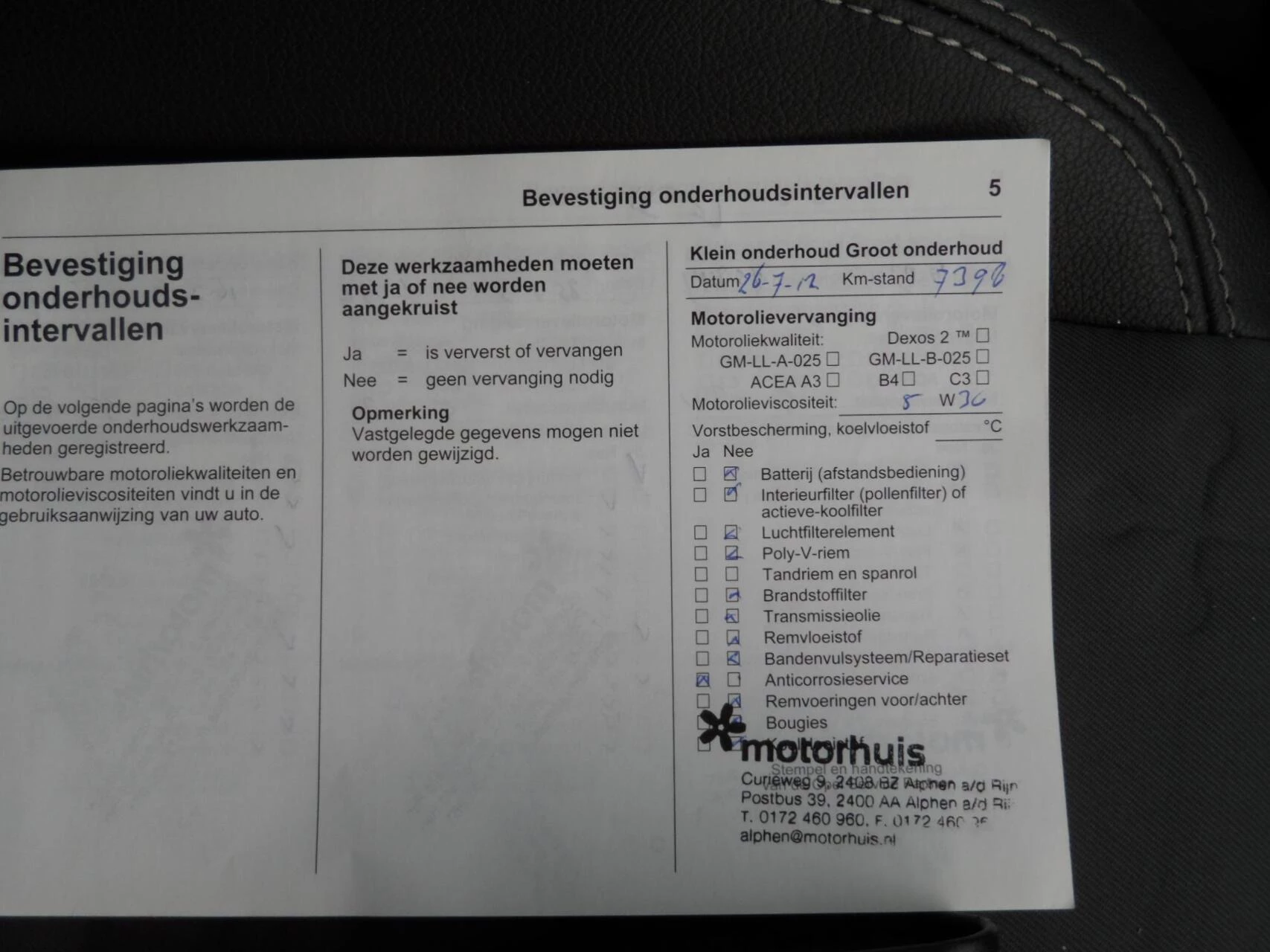 Hoofdafbeelding Opel Meriva