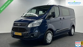 Ford Transit Custom 270 2.2 TDCI L1H1 Ambiente Dubbel Cabine|Camera|Cruise|NAP|