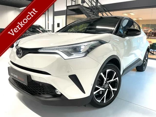 Hoofdafbeelding Toyota C-HR Toyota C-HR 1.2 Style/ Leder/ Full LED/ Camera/ 18”LMV/ DAB