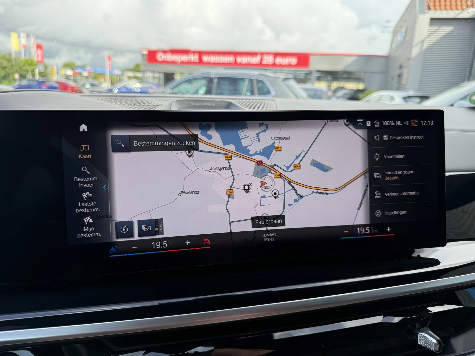 Hoofdafbeelding BMW X7