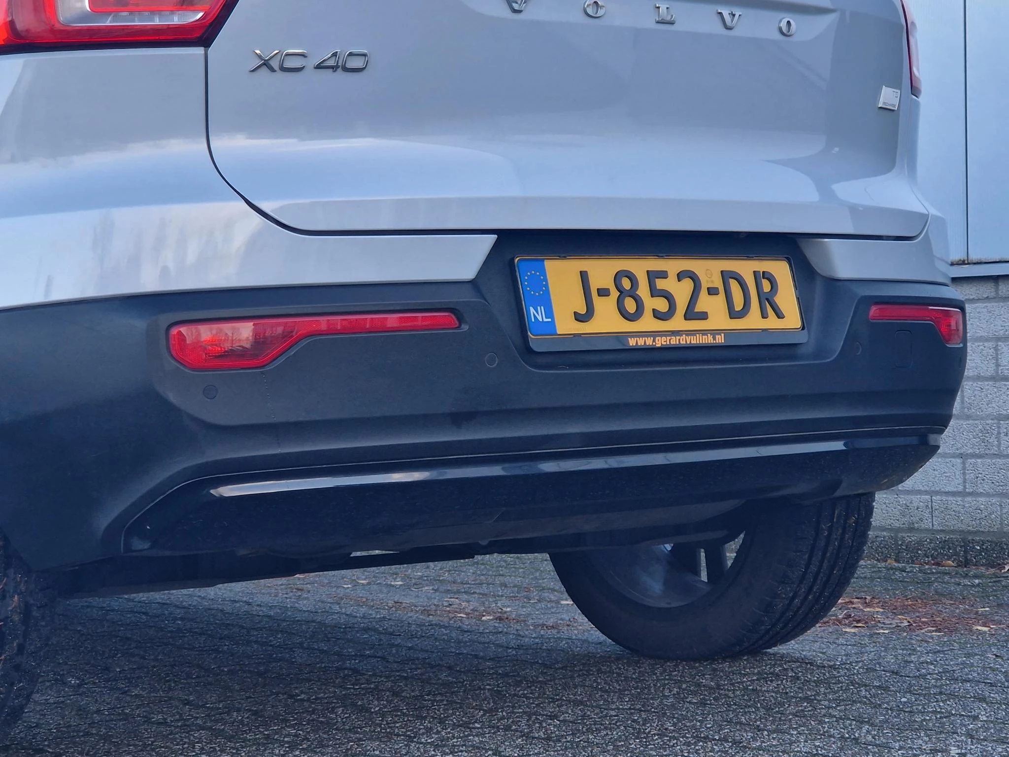 Hoofdafbeelding Volvo XC40