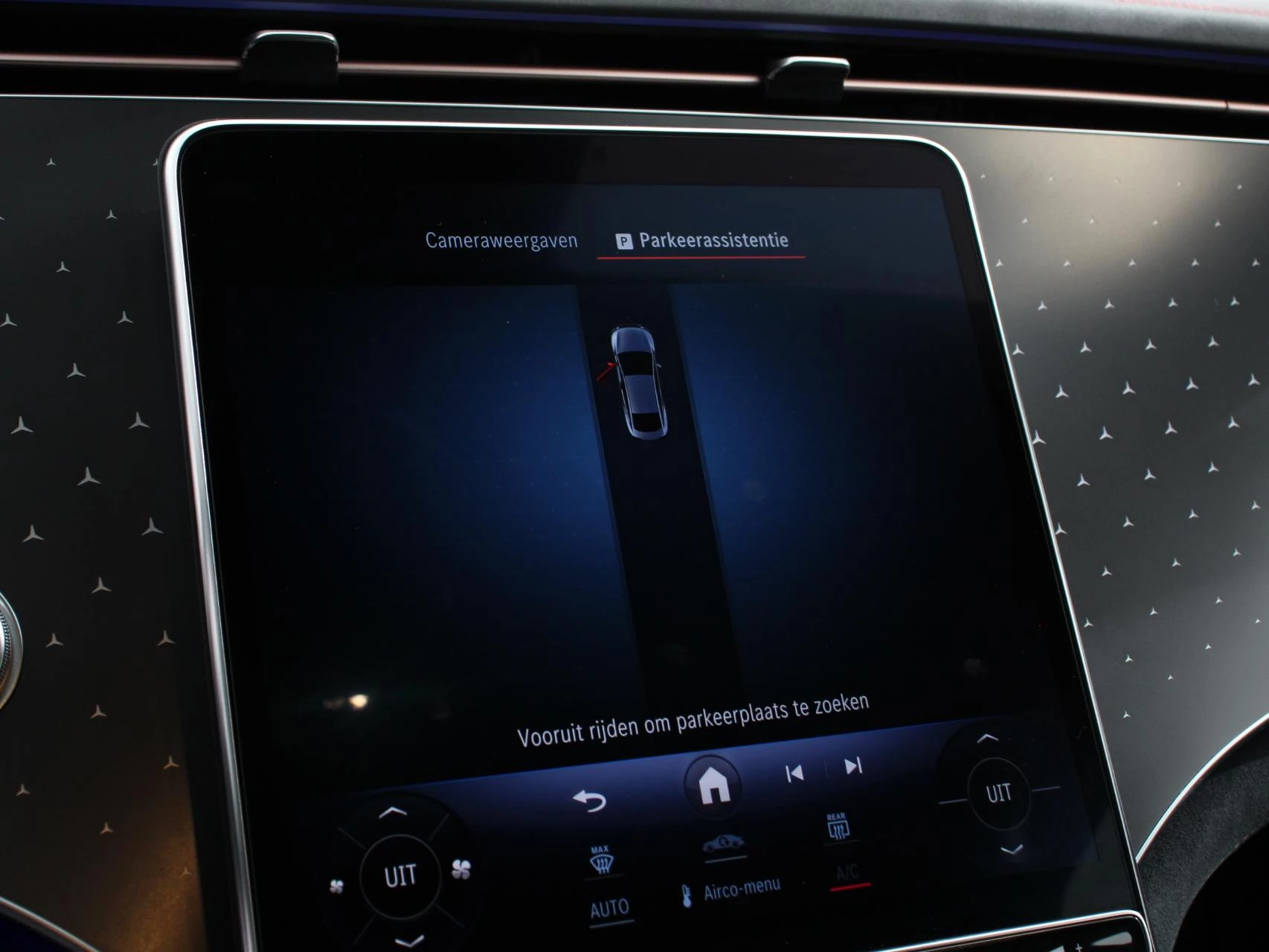 Hoofdafbeelding Mercedes-Benz EQE