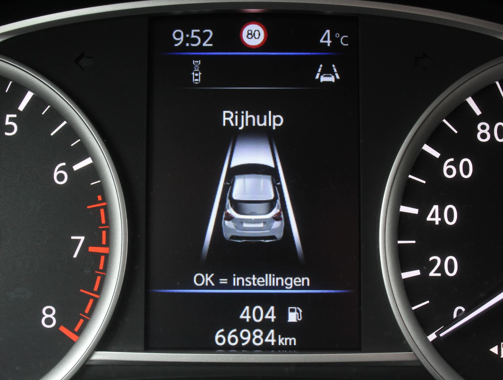 Hoofdafbeelding Nissan Micra