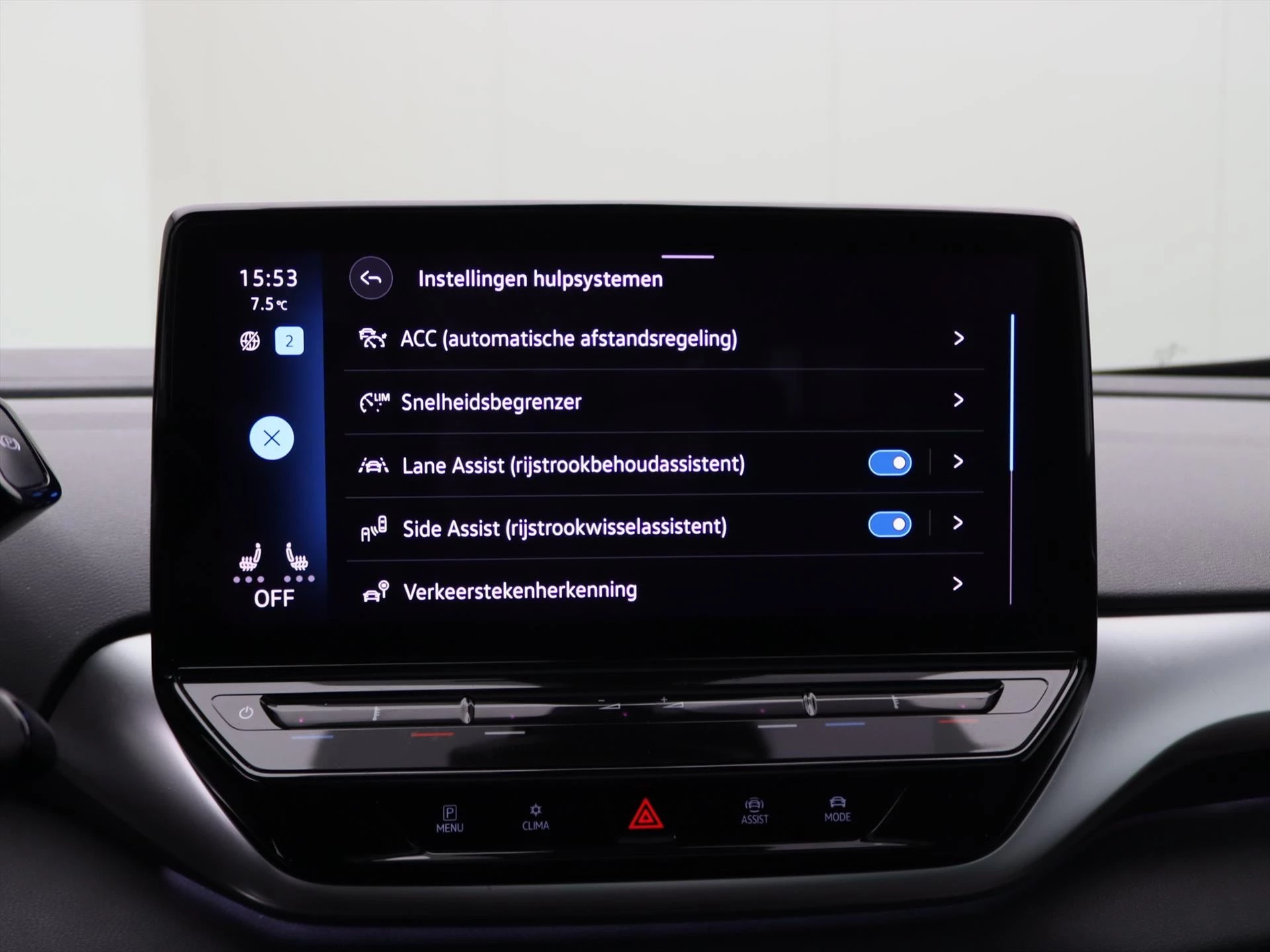 Hoofdafbeelding Volkswagen ID.4