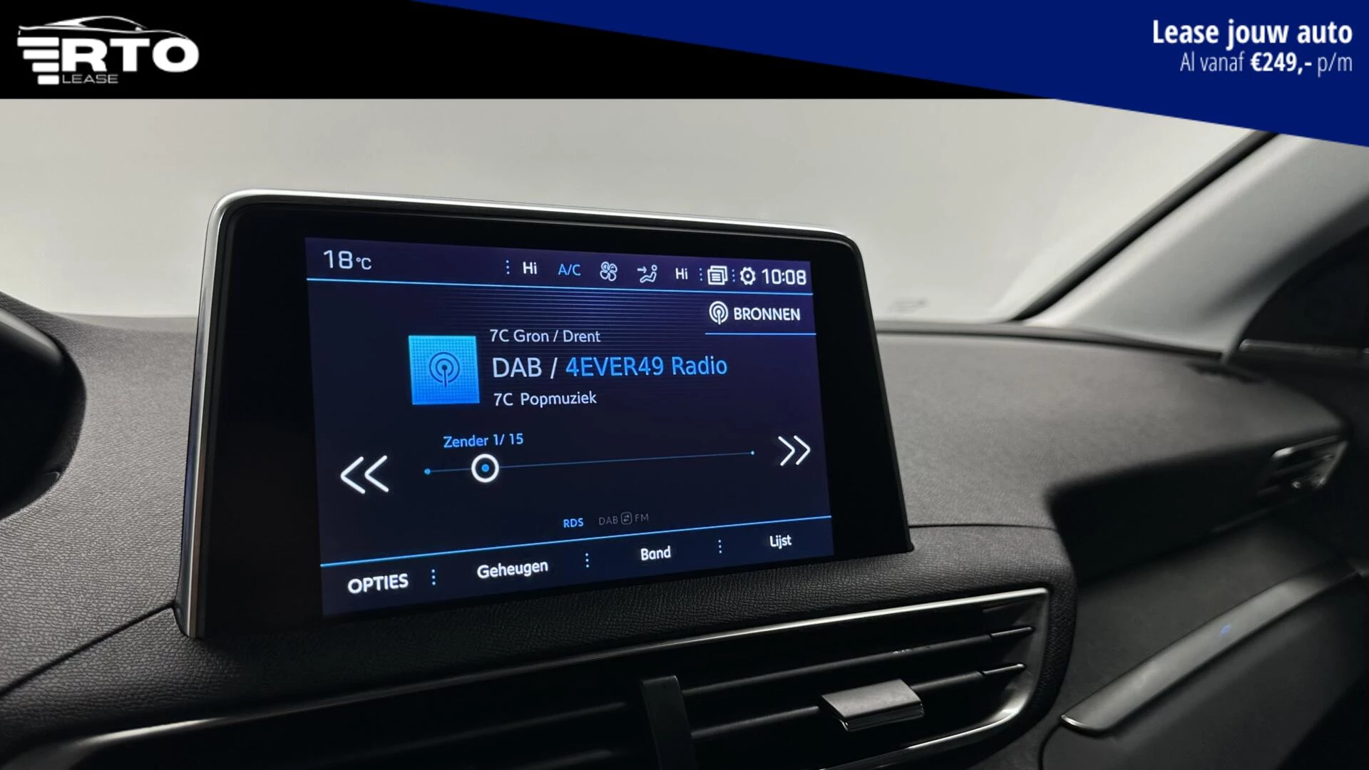 Hoofdafbeelding Peugeot 5008