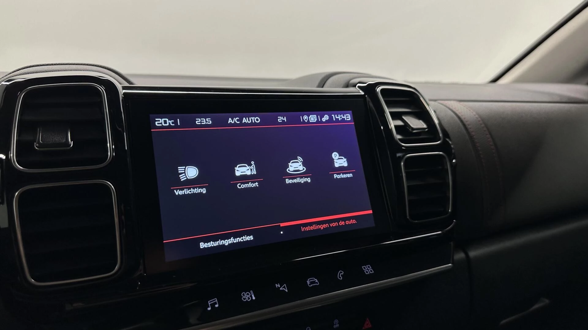 Hoofdafbeelding Citroën C5 Aircross