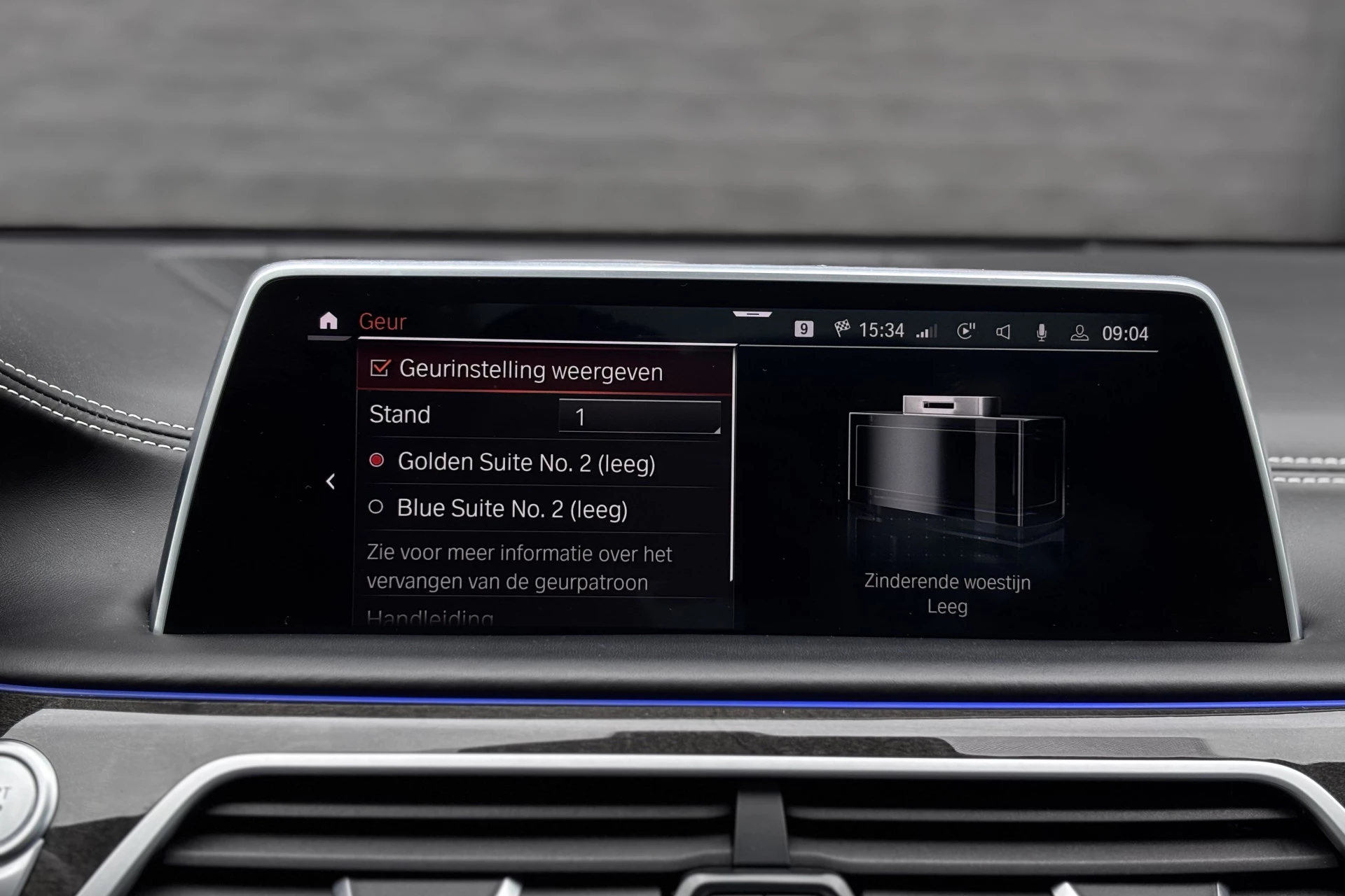 Hoofdafbeelding BMW 7 Serie