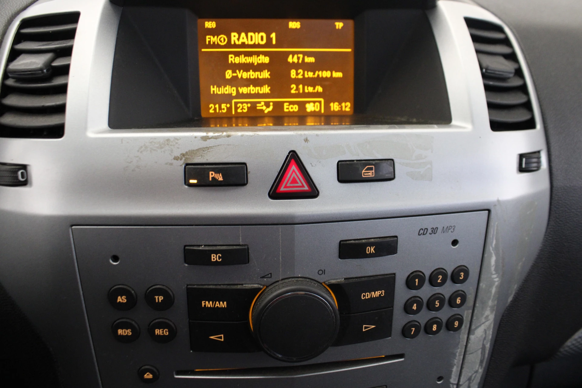 Hoofdafbeelding Opel Zafira