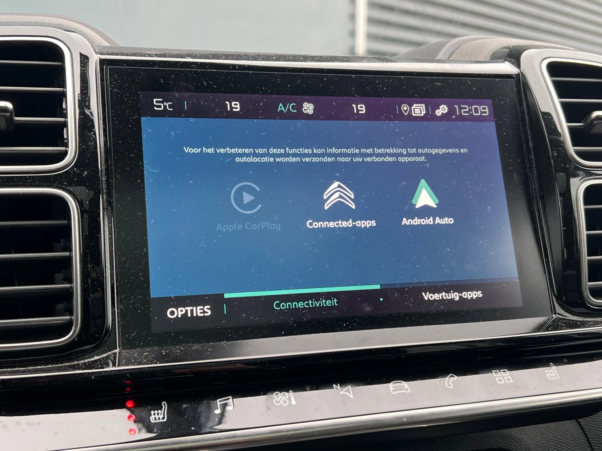 Hoofdafbeelding Citroën C5 Aircross