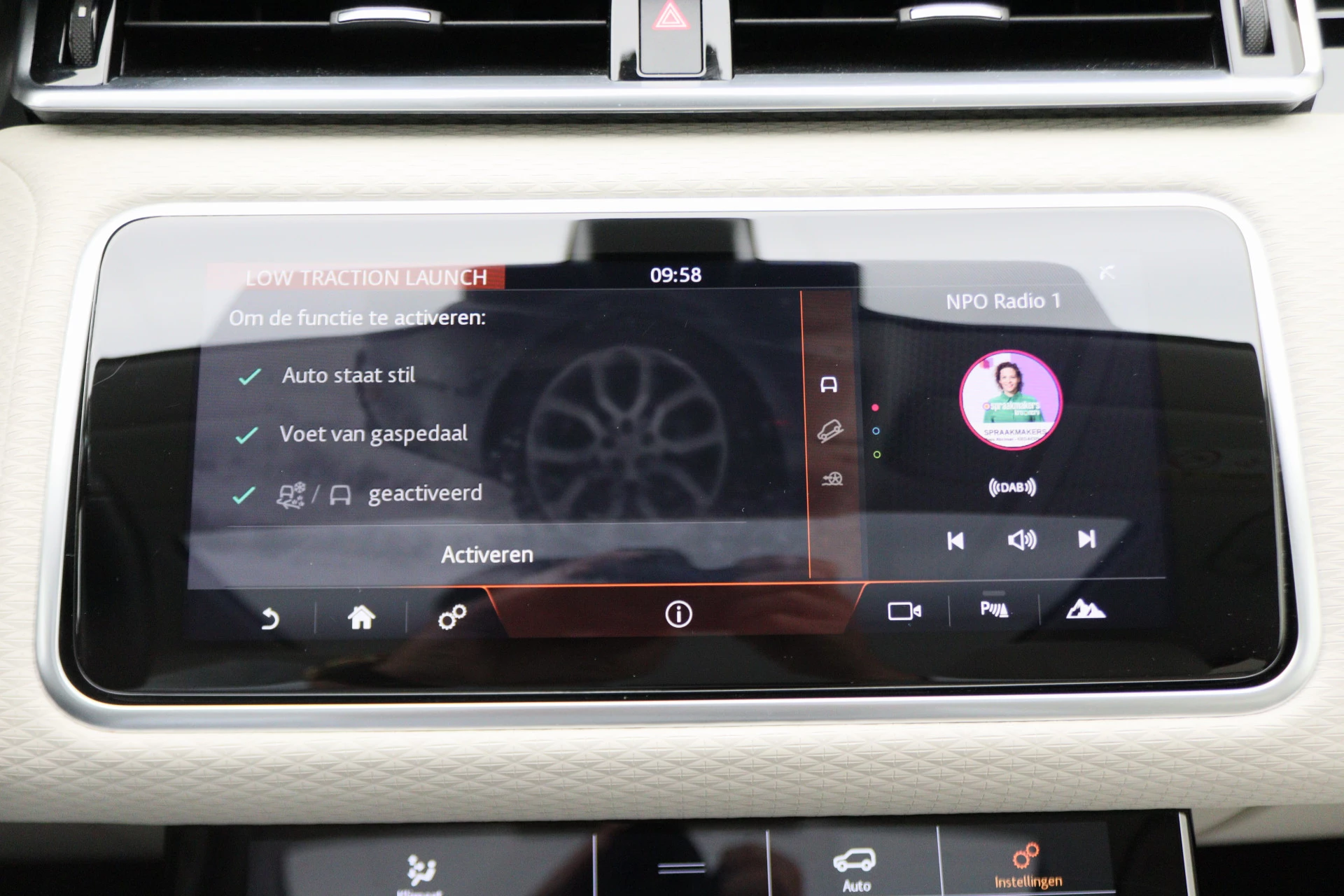 Hoofdafbeelding Land Rover Range Rover Velar