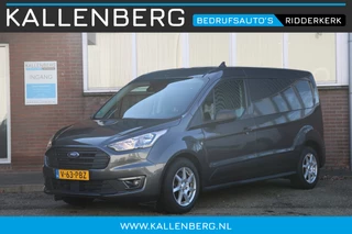 Ford TRANSIT CONNECT 1.5 EcoBlue L2 Trend / Camera / Trekhaak / Sync 3 / 3 zits