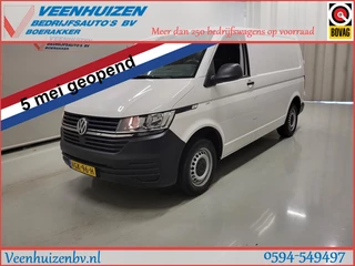 Volkswagen Transporter 2.0TDI Euro 6!