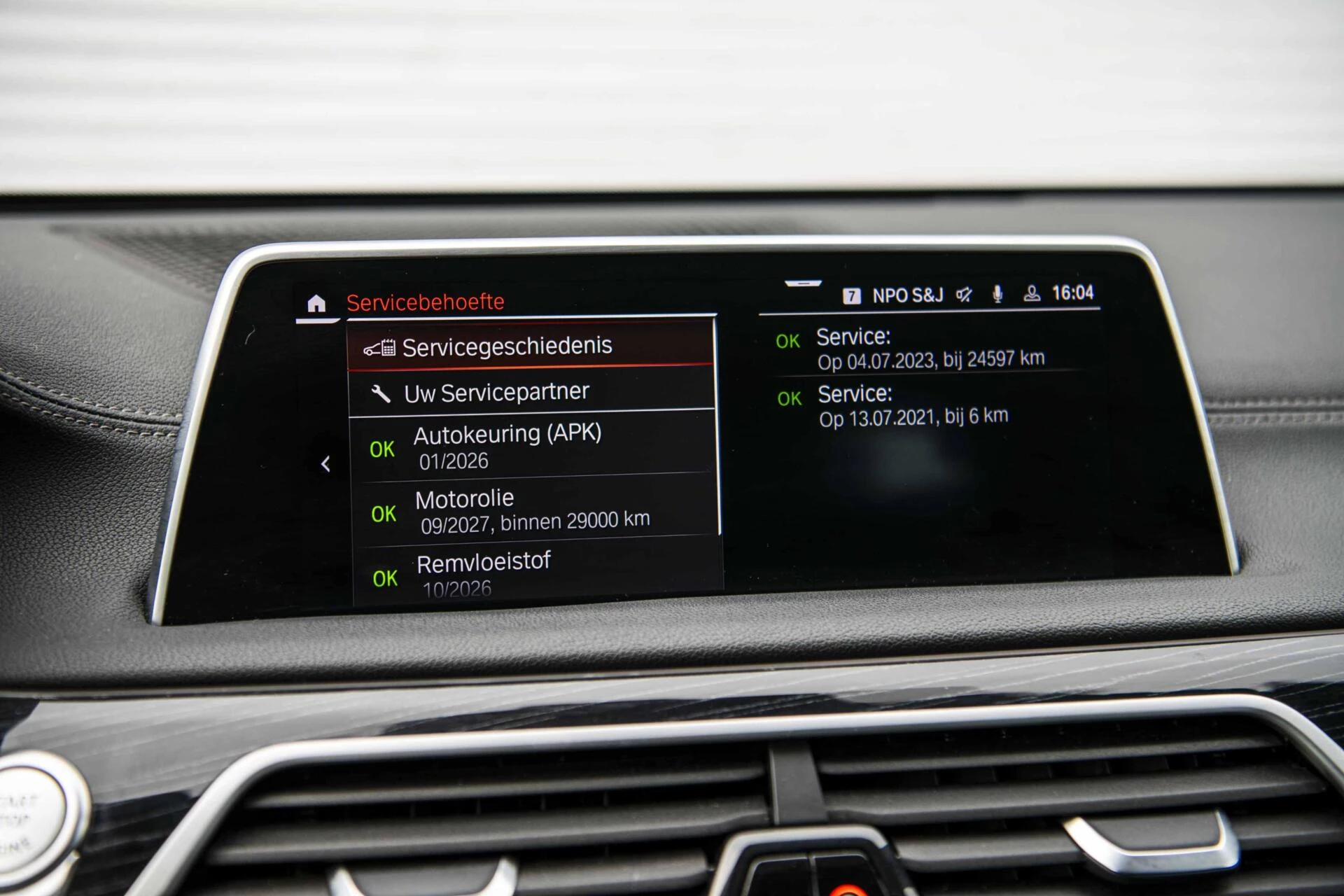 Hoofdafbeelding BMW 7 Serie