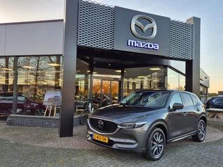 Mazda CX-5 SKYACTIV-G 2.5 194 6AT AWD LUXURY / White leder / Trekhaak