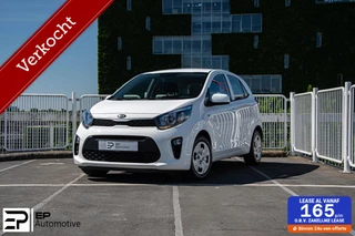 Kia Picanto 1.0 DPi|Dealer onderhouden|Airco|Stoel&Stuur Ver