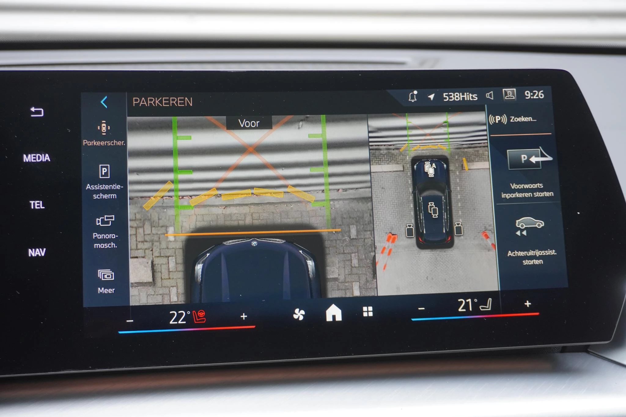 Hoofdafbeelding BMW iX1